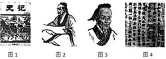 河南汽车维修平台APP
