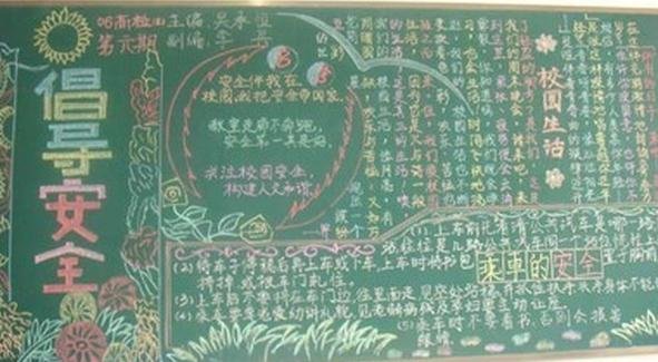 tb体育appV9.7专业版