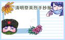 问鼎娱乐appV9.2专业版
