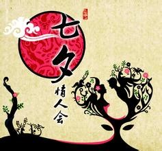 贵州药材APP