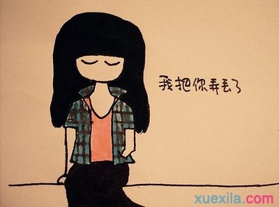 河南汽车维修平台APP