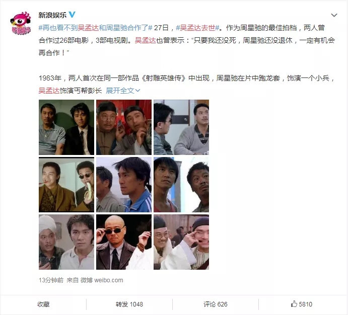 开云app官方体育app注册