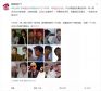 灵魂筹码2025最新版沈家老宅场景