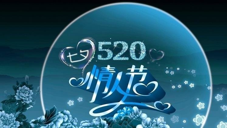 博远app安卓版二维码