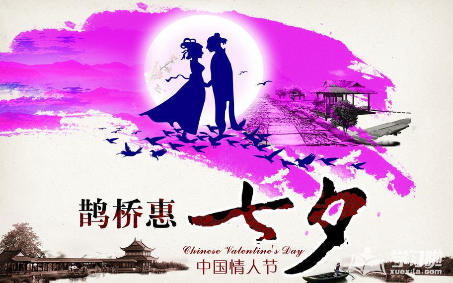 河南汽车维修平台APP