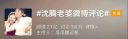 IM电竞app