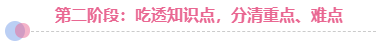 皇冠体育app安卓版二维码