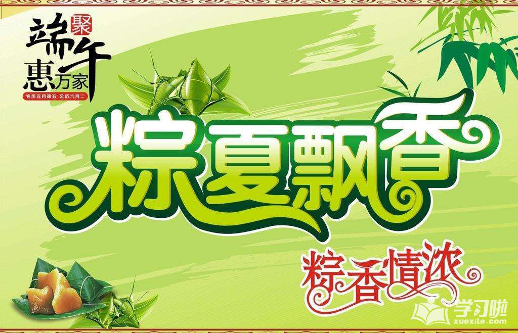 古龙群侠传2