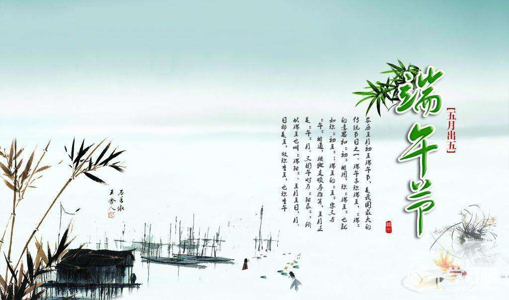 eman安卓版