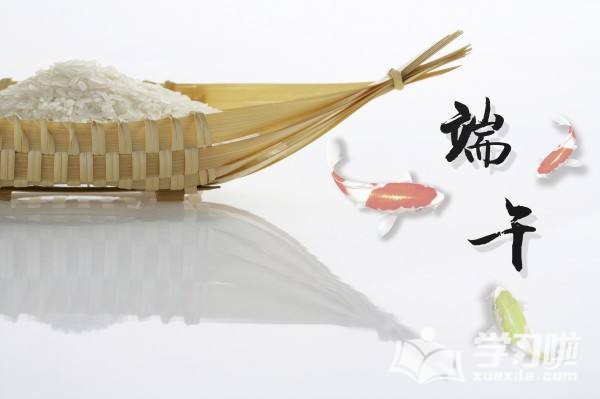 鲁班长管理端