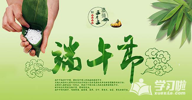eman安卓版