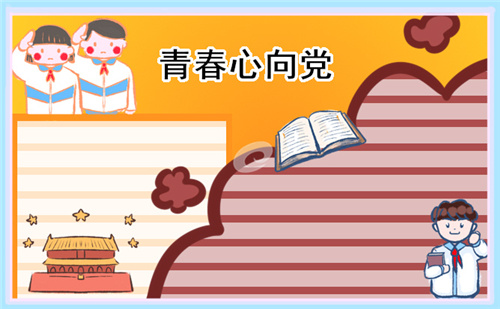 U大师一键备份还原系统