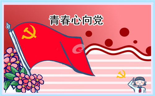 奇怪的大冒险