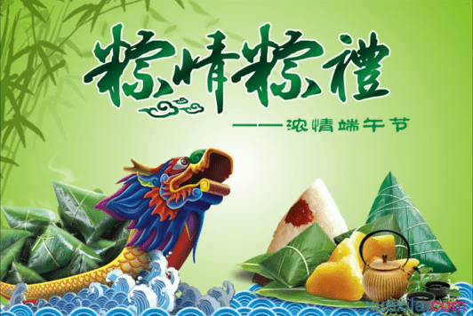 酷狗音乐优化版