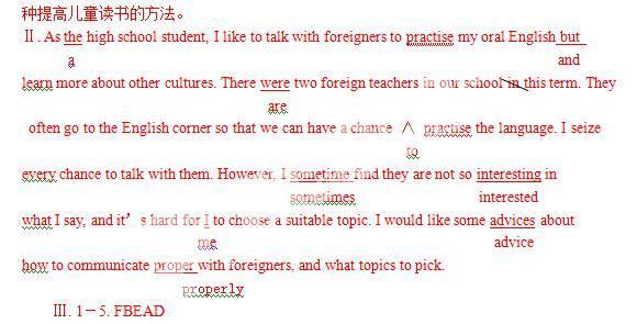 红海npv网页版安卓版二维码