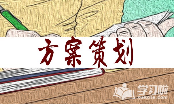 宝博游戏官网V1.6专业版