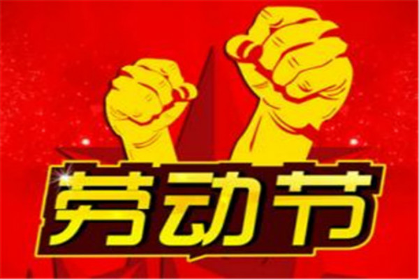 eman安卓版