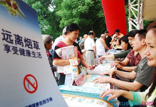 新极品五笔
