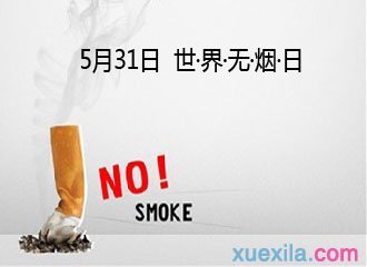 易好文件资源管理系统