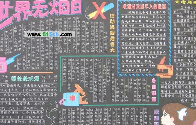 bet9下载V2.4专业版