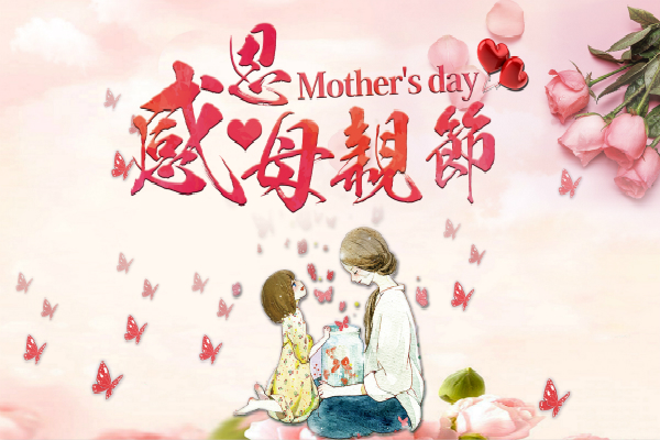 小熊洗车APP
