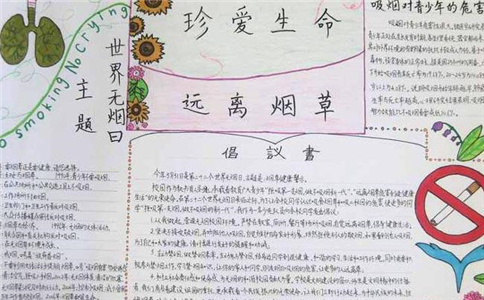 uu国际app2025最新版智慧族群界面