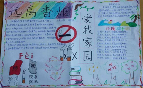 天机OL 2025最新版 玄黄大陆主城场景