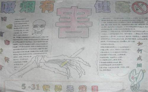 河南汽车维修平台APP