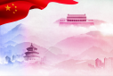 3D终极狂飙3