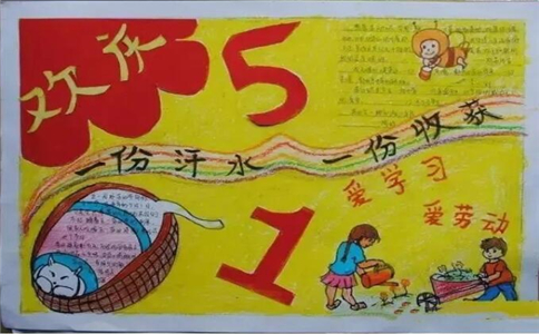 爱拍就拍大头贴