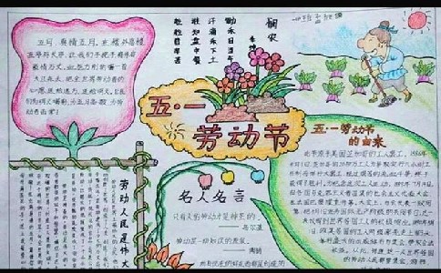 kaiyun体育app登录方式2025最新版战斗场景截图