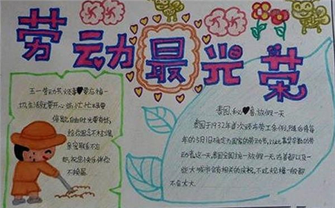 文鼎中楷简