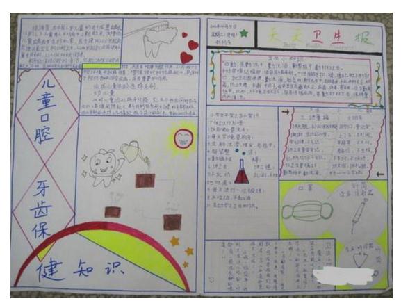 快快捷(桌面程序启动工具)