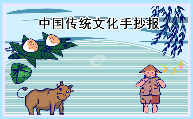 结构素描基础教程