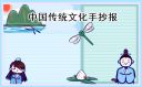 河南汽车维修平台APP