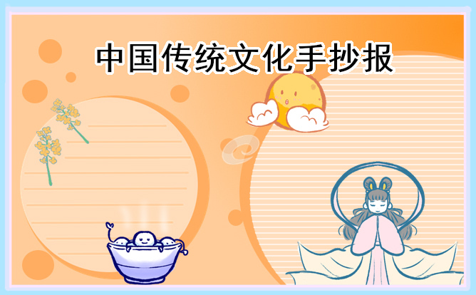 kaiyun体育安全登录V4.4专业版