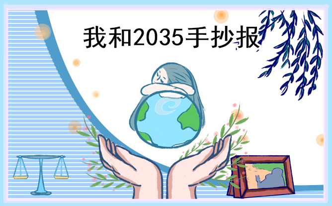 360强力文件粉碎机