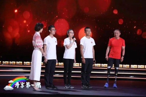 皇冠至尊app与同类游戏场景对比