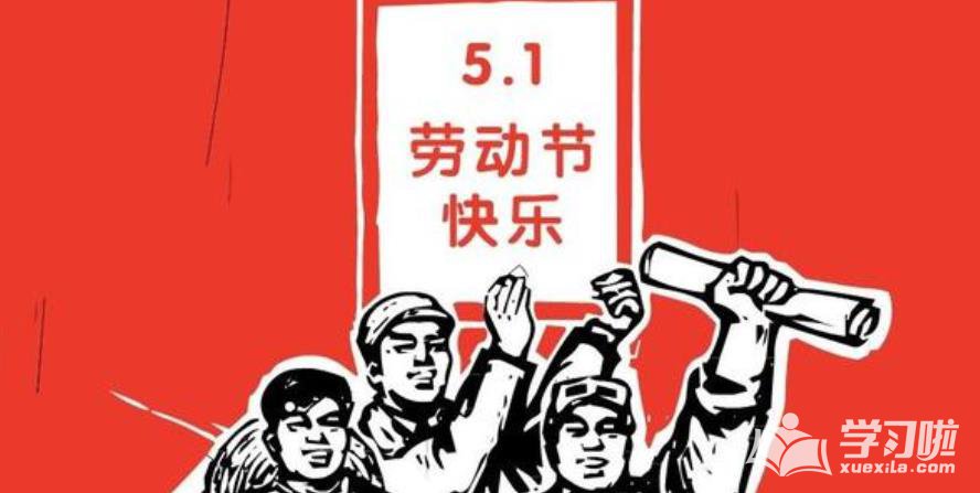 云顶市场appV9.3专业版