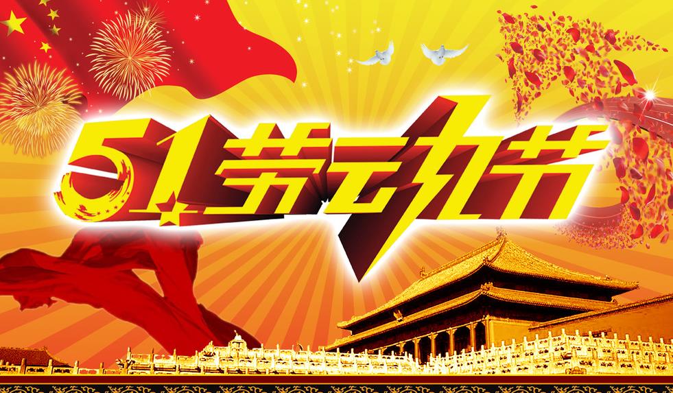 买球最好的网站 2025最新版 多人线上对战场景