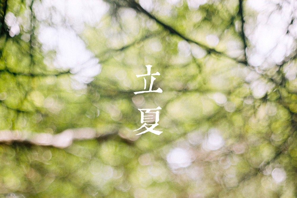 小熊洗车APP