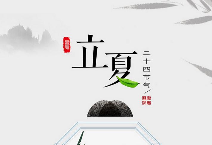 真菌世界正式版