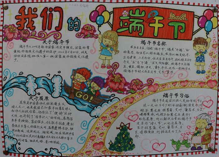 悠游棋牌app2025最新版角色选择界面