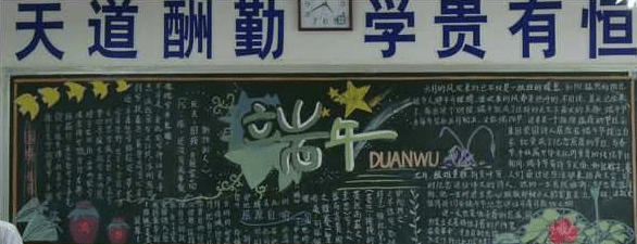 电玩城加盟app安卓版二维码