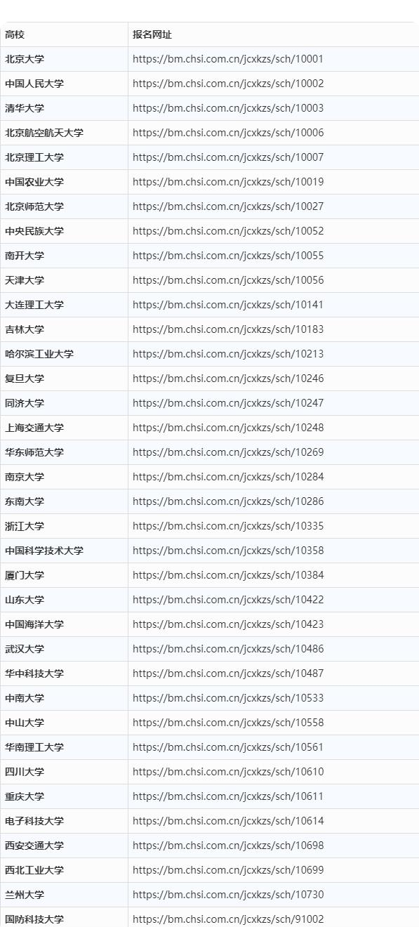 凯旋游戏appV7.1专业版