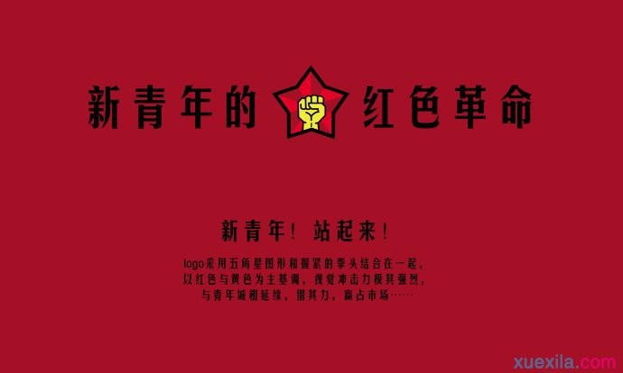 kaiyun体育网页登录入口