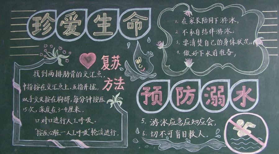 天天娱乐彩票登录安卓版二维码