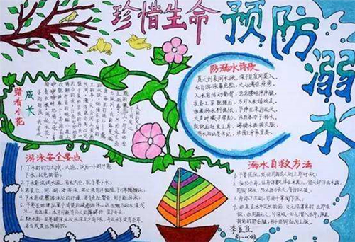 坦克大战共和国之辉2025版游戏主界面截图
