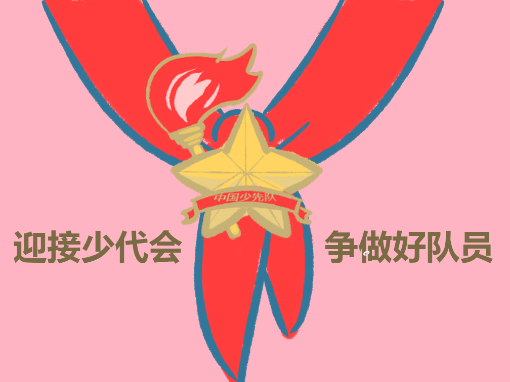 eman安卓版