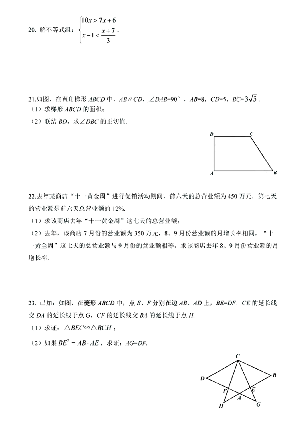 金沙澳门棋牌网页版安卓版二维码